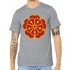 Unisex Heather CVC Short Sleeve Tee Thumbnail